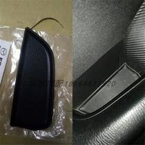 Original Mazda 3 Onke Sera door inner pull handle slot padded armrest storage box screw eye cover 1