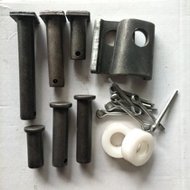 Corn straw returning machine accessories Knife library pin shaft Grinder knife shaft opening pin gasket Throwing knife shaw pin spacer sleeve