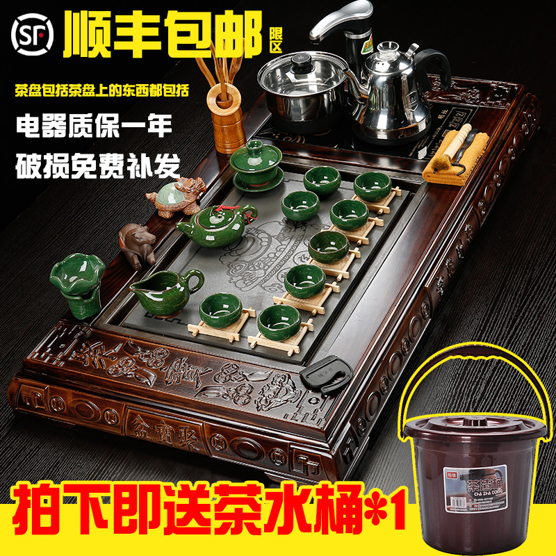 Hai make contracted sharply solid wood automatic tea tray tea table of a complete set of household ceramics kung fu tea, tea sets