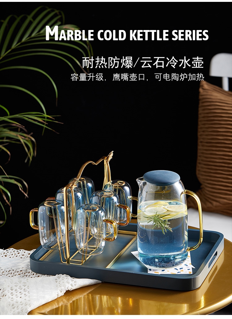 Nordic light key-2 luxury glass suits for the family sitting room temperature kettle pot cup cup cup with tray package