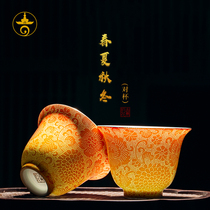 Ancient silk braided flowers Spring summer autumn and winter series of cups Two-color gradient Jingdezhen ceramic million pattern handmade tea cup