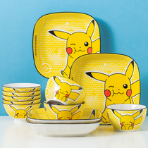 Cartoon Ceramic Cutlery Leather Kachu Baby Eating Bowl dish Dish Suit Plate Bowl tray Children Home Creative bowls chopsticks