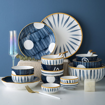Bowl Dish Suit Home Day Style Ceramic Cutlery Nordic Creative Bowls Pan Light Lavish Dishes Bowls Chopsticks High Face Value Gift