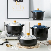 Japan-style large number of casserole saucepan soup saucepan ceramic Home Small Number Gas Gas Cooker Special Stockpot Soup Saucepan