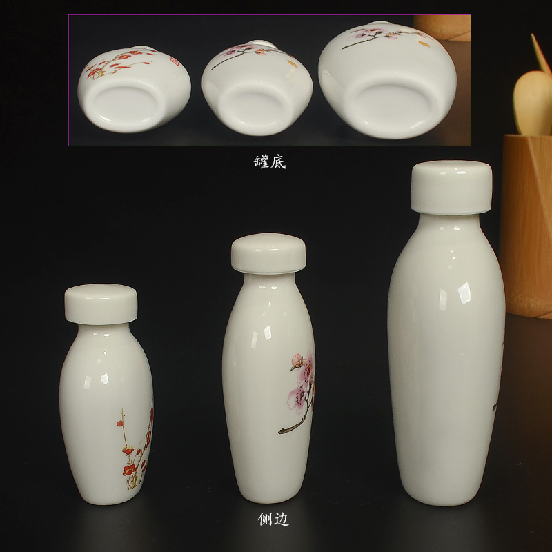 Ceramic seal pot essence oil small porcelain powder incense powder compact packaging bottles of pills storage tank volume can be customized