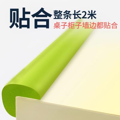 The Table Angle of anti - collision article kok Angle of bed Table, tea Table, anti - collision children collision Angle baby Angle cases in corner post