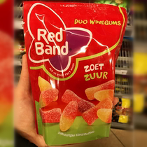 Spot Dutch imported Red band mixed fudge fruit juice candy fudge multi-taste packaging
