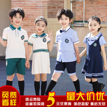 Kindergarten summer garden clothes big class graduation photo clothes primary school students summer clothes white and red June 1 childrens performance class clothes