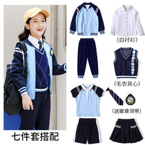 Kindergarten garden uniform spring and summer sportswear 14th and 5th grade childrens class uniform primary school students autumn school uniform three-piece set