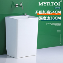 Ceramic household washing mop pool toilet balcony mop pool floor-standing reinforced floor towing basin mop side row pool