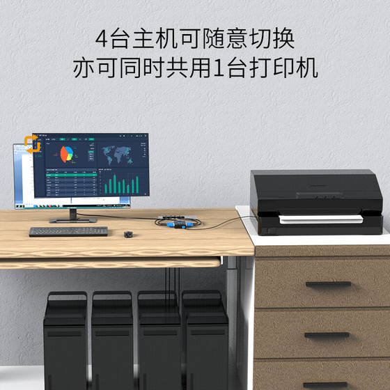 Maitto Viki (MT-Viki) KVM 스위처 4 포트 VGA 비디오 화면 커터 4- 인 아웃 디스플레이 마우스 Maitto Viki (MT-Viki) KVM 스위처 4 포트 VGA 비디오 화면 커터 4- 인 아웃 디스플레이 마우스