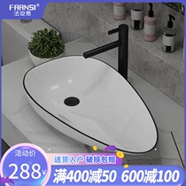 Method ansi counter basin side water wash basin personality side drainage shaped basin ceramic home washbasin
