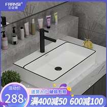 Fansi upper basin art wash basin household ceramic square washbasin toilet wash Pan Basin single Basin