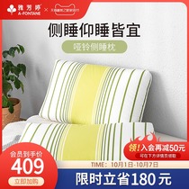 Yafang Ting dumbbell-shaped side sleeping treasure pillow cotton pillow core cotton cotton men and women single single single unit does not collapse and does not deform