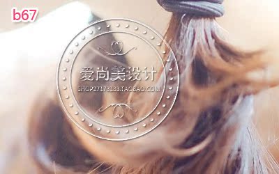 [透明水印]水晶透明水印 不遮挡图 防盗透明 浮雕 简约 水渍 水印