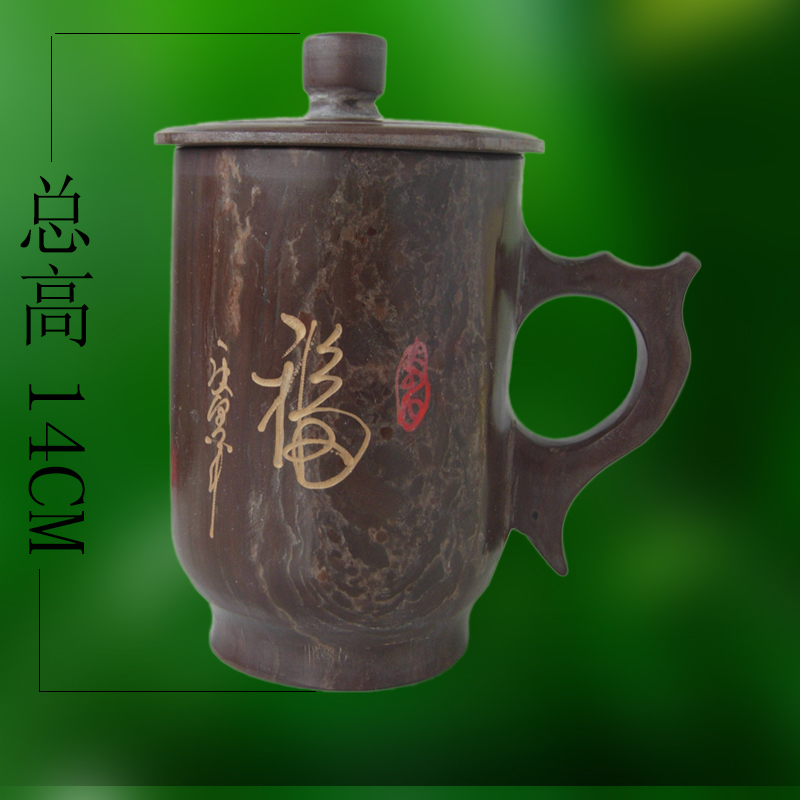 木魚石磁化杯（もくぎょせきじかはい） 木魚石磁化杯（もくぎょせきじかはい）