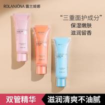 (Spot quick delivery) Lulan Jina double-tube hyaluronic acid essence hand cream men and women moisturizing moisturizing non-greasy