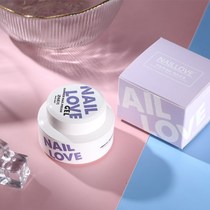 NAILLOVE canned construction bottom glue hard seal layer plastic flow flat bottom glue high-viscosity nail glue nail shop special