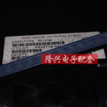 BCX56 1A 80V SOT-89 NXP Transistor SMD Triode