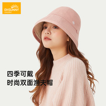 ohsunny Four Seasons double-sided fisherman hat spring and autumn womens Joker sunscreen hat bucket hat face small hat