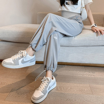 Pregnant woman pants spring summer outside wearing thin and small child pregnancy early casual ice tow foot pants female summer casual pants spring dress