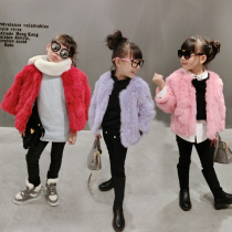 Hong Kong pretty girl childrens clothing winter must enter childrens clothing Rabbit fur grass coat