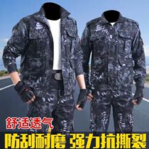 Black python camouflan dress suit single piece mens labor conserved welders wear workwear workwear with chicken spring and autumn outdoors
