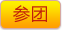 三宅一生官網包包海淘 嚒嚒淘包2020女士時尚方包新款淑女手提單肩斜挎一體包PU女包 包包