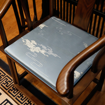 Red Wood Sofa Cushion Solid Wood Vintage Chair Seat Dining Chair Cushion Chinese Tea Chair Cushion Ring Chair Cushion Non-slip Home Chair Cushion