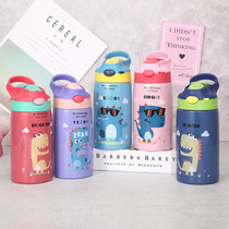 Creative gifts Baby straw Stainless steel childrens thermos cup Creative kettle Kindergarten primary school activities prize supplies