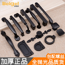 All black modern wardrobe handle cabinet door handle cabinet door handle single hole Furniture Hardware Black single hole handle