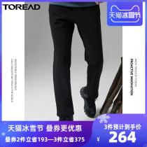 Pathfinder travel pants 2020 Autumn and Winter new outdoor wear-resistant high-bomb mens travel trousers TAMI91757