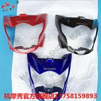 Light riding Suzuki Sengjun GR150 deflector Hood headlight cover grimace front face GR150 accessories