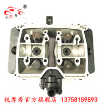 Official authorization of the Earth Eagle King DD350G DD350E-6C 6D cylinder head cylinder head cylinder head cylinder head
