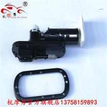 The Regal Raptor petrol pump DD250G-2N 3NDD350G E-6C D250E-9A 9C E-5F fuel pump