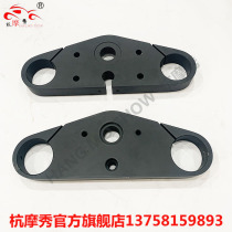 Original Earth Eagle King DD350E-6C 6D upper panel Samsung lower panel Samsung front shock absorber panel