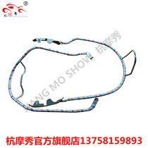 Light riding Suzuki Finger Color Bumper Protection Bar Finger Color QS125T-3 T-3A Bumper Guard