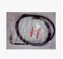 Applicable to new Neptune UA125T UA125T-A Tianlong Star throttle line throttle pull UA125 throttle cable