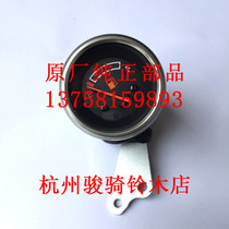 Leku GZ150-A Cool Oil Meter Oil Meter Gasoline Meter Assembly Cool GZ150-A Oil Gauge Assembly