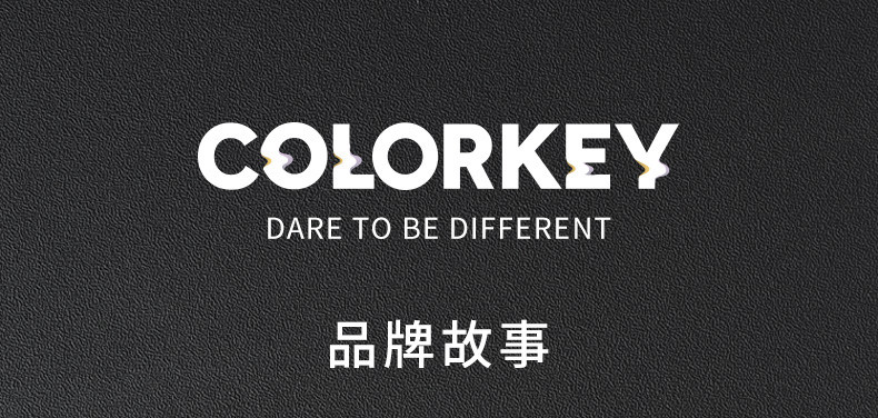 colorkey珂拉琪黑磁条口红雾面哑光唇膏持久不沾杯不