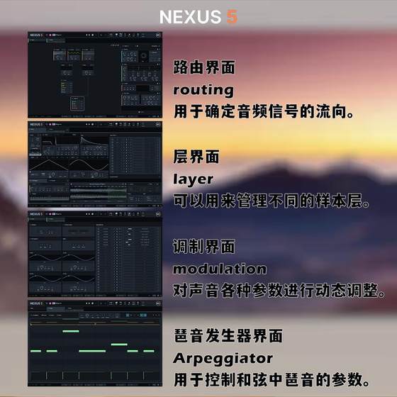 Refx Nexus 5.1.9 전자 합성기 사운드 소스 EDM 톤 + 260G 풀 세트 확장 WIN + MAC Refx Nexus 5.1.9 전자 합성기 사운드 소스 EDM 톤 + 260G 풀 세트 확장 WIN + MAC