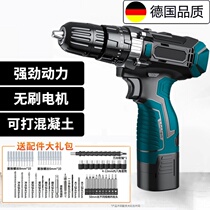 Imported 12V Lithium electric drill rechargeable hand drill small pistol drill electric drill multifunctional household electric screwdriver electric rotary