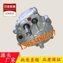 Small gasoline engine walking box assembly Micro tiller speed box Medicine machine gearbox factory direct sales large concessions