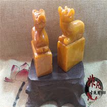 The old Jade old Jade high ancient jade antique pieces imitated the Han Dynasty period carved ancient animal seal old objects collection clearance