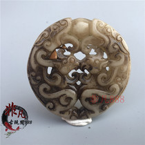 Warring States high ancient jade old Jade antique jade bi double Phoenix Chaoyang antique old pendant old object collection