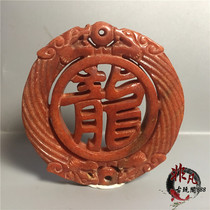 Boutique anti-Ming and Qing antiques Jade old jade carved hollow dragon Dragon Dragon jade pendant pendant old objects retro