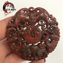 High ancient jade antiques jade antiques old Jade waist brand pendants jade pendants Jade Wen play Collection in front of you