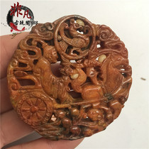 High ancient jade antiques jade antiques old Jade auspicious horse horse car waist card pendant jade pendant Jade Wen play