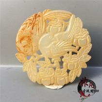 lao huo old anti-Ming and Qing antique jade look very happy jade pendant pendant old objects Bi jade old jade