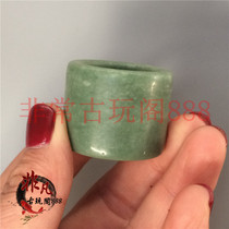 Rural old jade antiques Jade imitation Ming and Qing retro Guizhou Cui finger ring ring ring a piece of jade bi Jade antique
